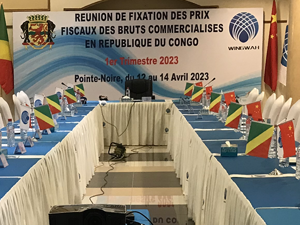 Visioconférence réunion de fixation des prix fiscaux des bruts commercialisés en républic du Congo (1e trimestre 2023)